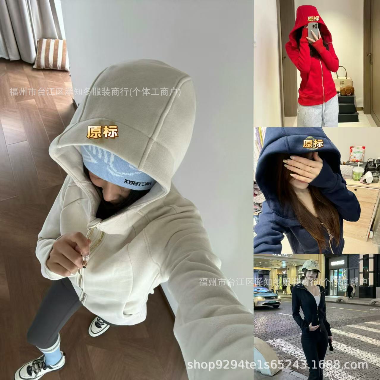 莆田高版lulu同款Scuba修身女士拉链连帽卫衣瑜伽服加绒休闲外套 女装厂家批发实拍图