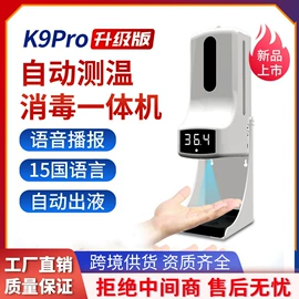 学习/早教机;插卡音箱;蓝牙音箱