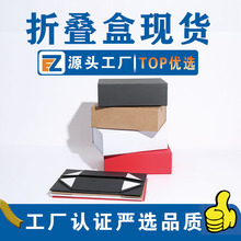 �F؛һƬʽ�ۯB�Y�д�̖Ӳ����ʡ���g���w�ۯB���Q�ռ{�жYƷ��