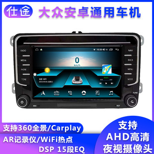 �m�ô󱊰�׿7��ͨ������܇�Ccarplay�{����܇Ӱ�񌧺��xһ�w�C