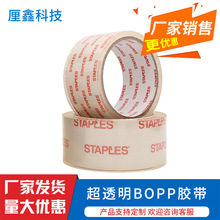 ͸��opp�����z�����f�\ݔ�ИI؛Ʒ��ڰ��b͸���z�͵͜�