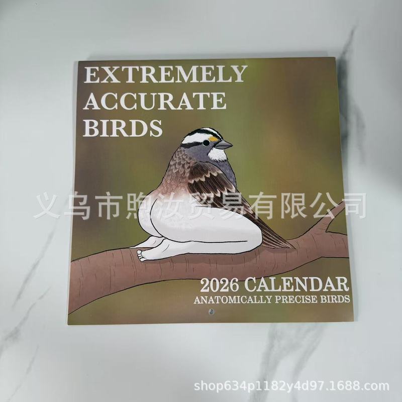 2026年新款跨境爆款亚马逊英文欧美歌手巡演日历挂历台历厂家批发|undefined