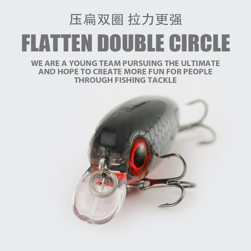 Skimming shark|Duckbill micro-lua fake bait submersible Xiaomino 4.5cm3g hard bait plastic bait fake bait fish bait cocked mouth