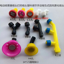 늄Ӈ��F�����^��ș���^�����{���քӱ�ؓʽ���L�F�����^�F�����