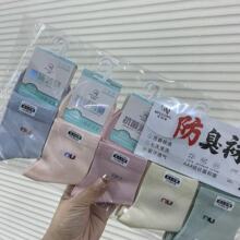 �m��Ů�ļ��W�����e�Ứ�̄��m������ɫϵ��Ͳ�m��Ů�m����ڰ�