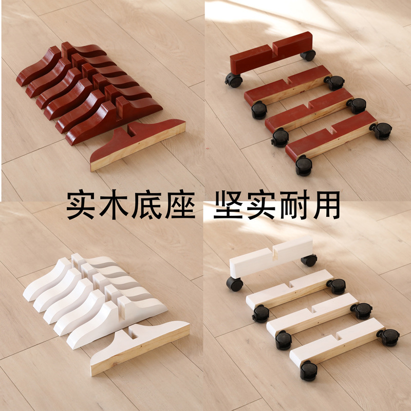 Solid Wood Base Screen Partition Fixed Foot Stand Support Home Office Hotel Folding Screen Straightening Base