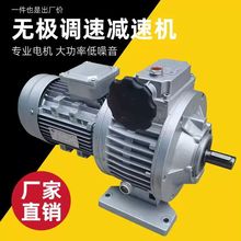 JWB/MBoO{ٜpٙC늙Cʽʽ΁݆΁U׃ٙC0.37KW/1.5KW