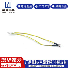 HY�׾����ٴ��L�C�����׾� ���Ӿ�����O���B�Ӿ��S��ֱ��