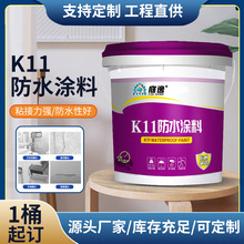 ��ˮ�T������l���g�̨���ϏN����©�����⠝�a©K11�z���꿹��