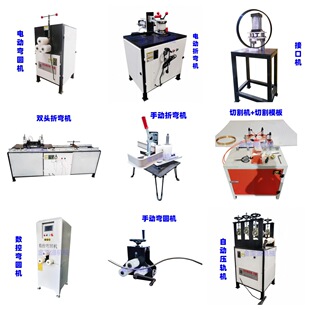 ���ɮ�����X�Ͻ��Ͳ����_������늄ӏ��A�C�����C�����C��A�Cе