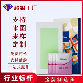 面霜;液态精华;身体乳、霜