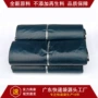 防水跨境无异味全新料快递袋
