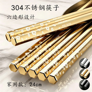 304���P䓿��� ������߅���¿���÷�����͏d�Ƶ��пո������ǿ�