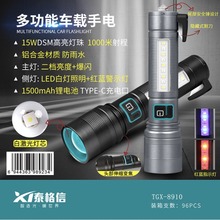 ๦Ͳ܇d⑪׃܇ȫNŮƴ