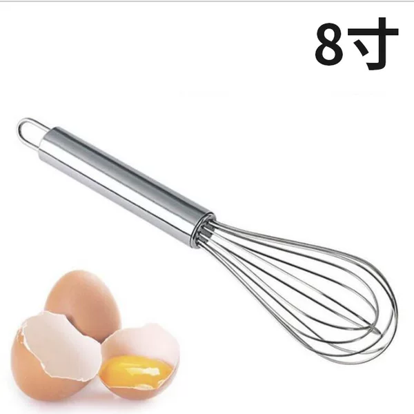 Factory wholesale baking tools stainless steel 8-inch manual eggbeater kitchen utensils blender cake tools