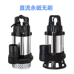 ���şoˢ1��2��48v60v72vֱ����ˮ����ˮ��ˮ�и�ÏS��ֱ�N���l