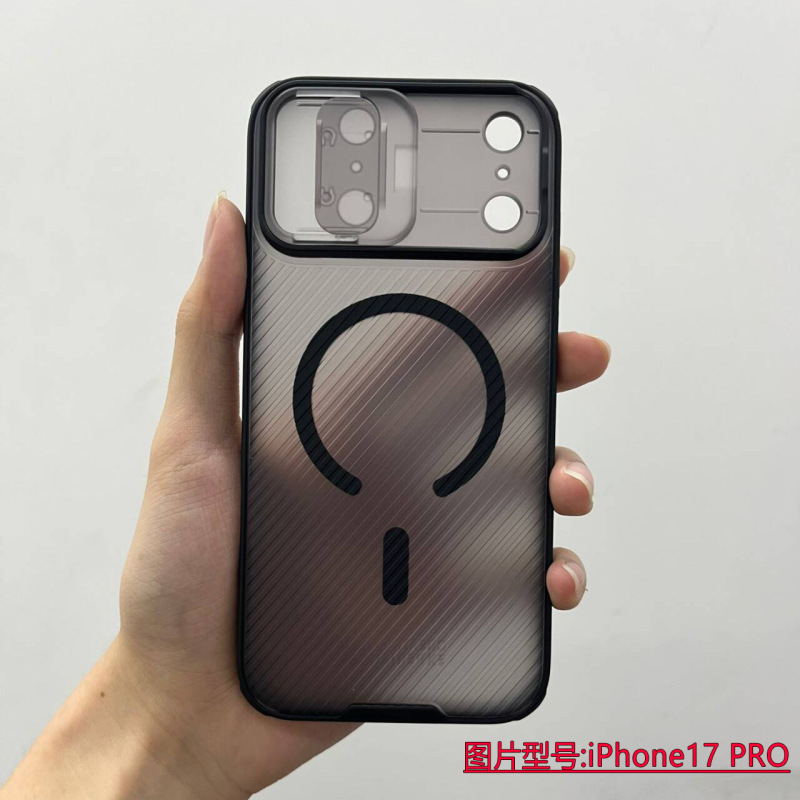NILLKIN适用iPhone17 Pro Max手机壳MagSafe磁吸壳黑镜镜头推盖壳|undefined