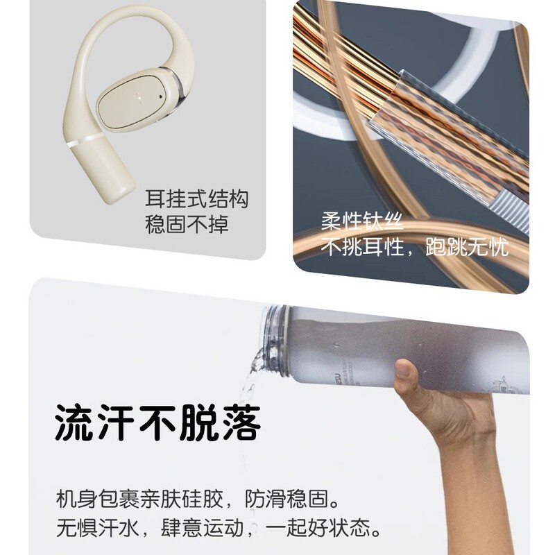V49OWS 高端络达方案开放式无线蓝牙耳机新款蓝牙耳机运动超长续|undefined