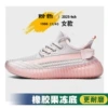 Pink [Women's model]