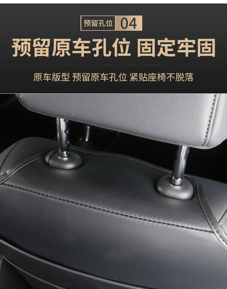 Special 26 Models of Toyota Corolla Cross Rear Seat Anti-Kick Pads, Vanguard Protective Pads, Car Interior Modification