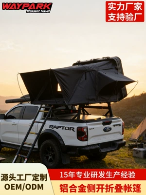 Alloy Roof Tent with Hydraulic: Avtomobil dam çadırları