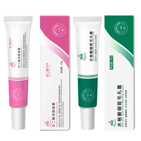 15% azelaic acid gel blackhead removing and pore shrinking gel salelaic acid azelaic acid combination acne removing and acne removing cream