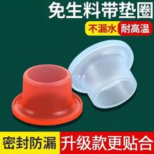 ��������z���ώ��׷�ˮ�ܷ�Ȧ�z�|���Q4��ˮ���^�����yˮů���