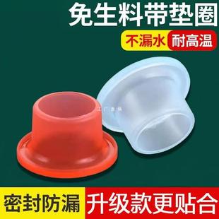 ��������z���ώ��׷�ˮ�ܷ�Ȧ�z�|���Q4��ˮ���^�����yˮů���