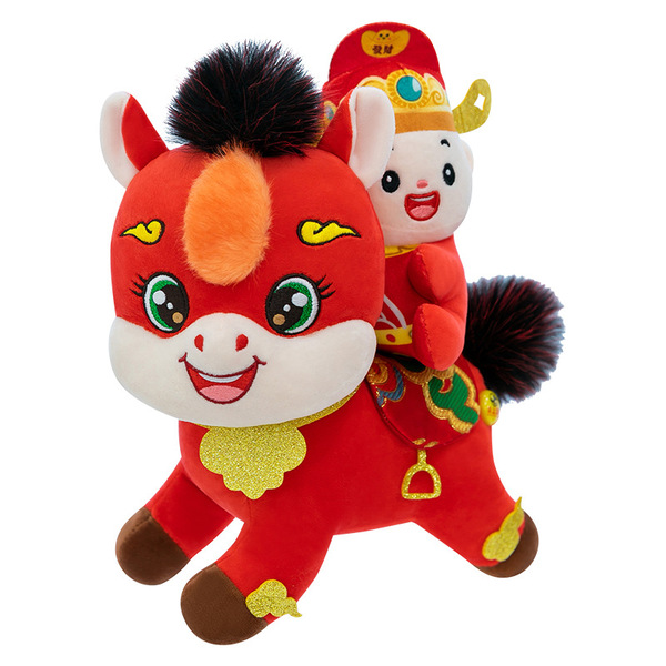 Mascot