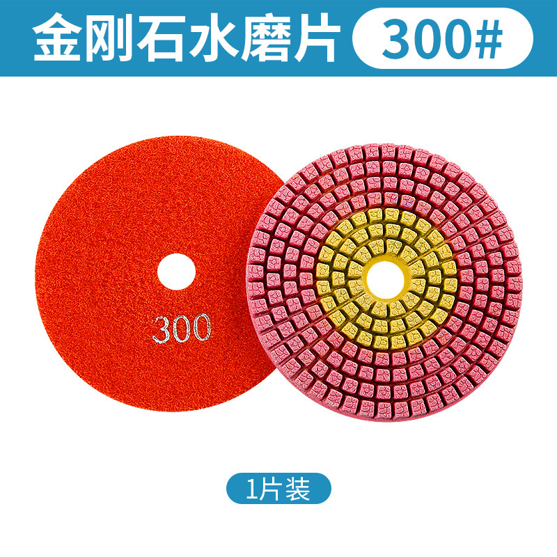 Hoja de molienda de agua de diamante hoja de pulido de piedra cuarzo mármol granito renovación especial hoja de pulido de molino angular