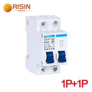 1p 2p 1p +1p DC circuit breaker 12v 24V 48V DC circuit breaker MCCB solar battery protection