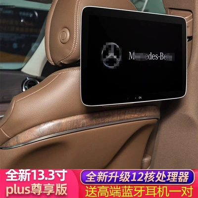 SuitablE for MErcEdEs-bEnz Audi REar EntErtainmEnt SystEm Masha MErcEdEs-bEnz E-class/s-class/car HEadrEst Tv ScrEEn OthEr (Car TV)