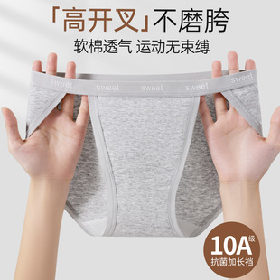 �붡�փ�ѝŮʿ�Ը�Tѝ��͸�⼃��10A�־��d�������_������ѝ