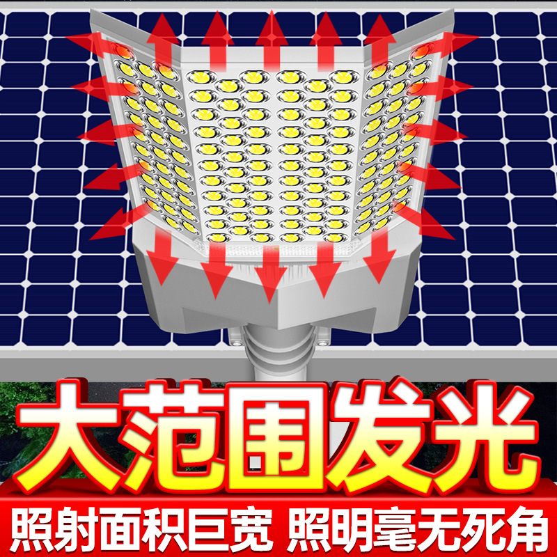 Luz de calle solar, colgante de nudo chino, proyecto de carretera, nuevo campo, luz led de superpotencia, luz retro