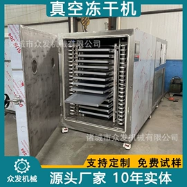 真空干燥机;带式干燥设备;箱式干燥设备