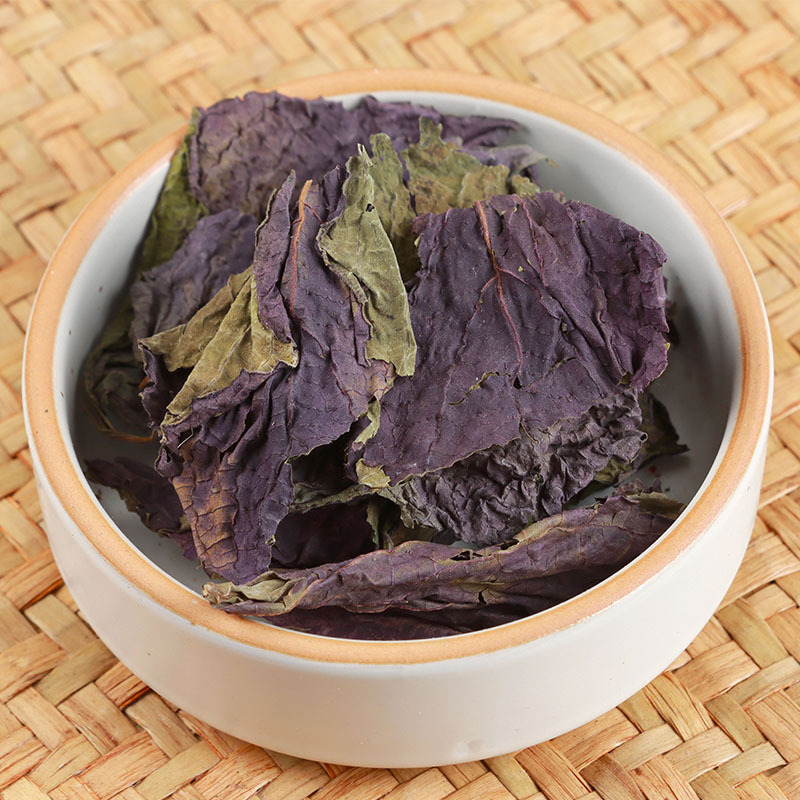 Dried Perilla Leaf Zi Su Ye 500g Stemless Chinese Herbal Tea Leaves for Infusion and Cooking specifications