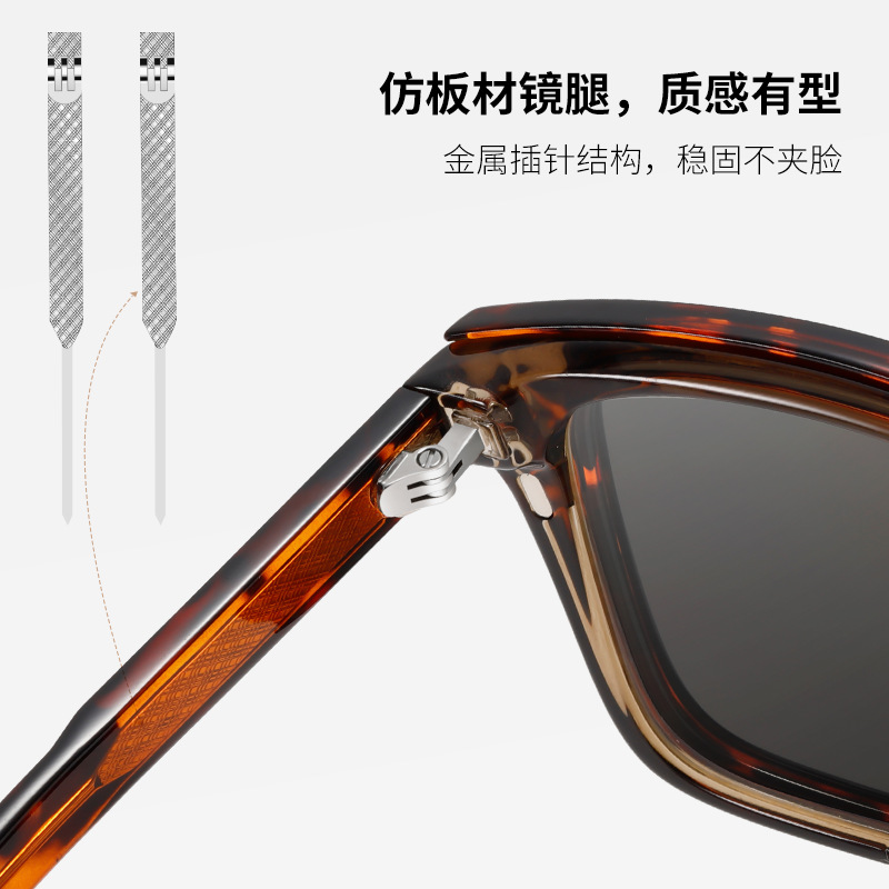 Las nuevas gafas de sol polarizadas S34202 pueden equiparse con gafas antiazules magnéticas de miopía, gafas de sol al aire libre de tiro callejero de moda