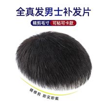 �ٰl�ж̰l�n�掛��ë��ȫ��l��ʿ�a�l�K��Ȼ�[�Οo���^피ٰlƬ
