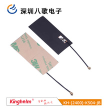 KH-(2400)-K504-JB 3DBi IPEX�B����FPC�����쾀��1.13ͬ�S