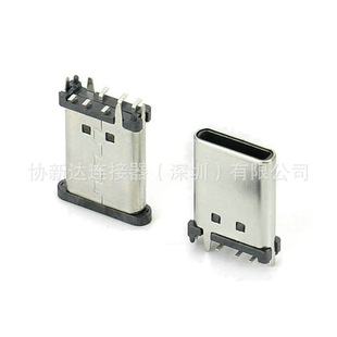 USB TYPE-C 6PIN���N���^ H=11.1 ���_��� �p��6P��ʽ�NƬ���^