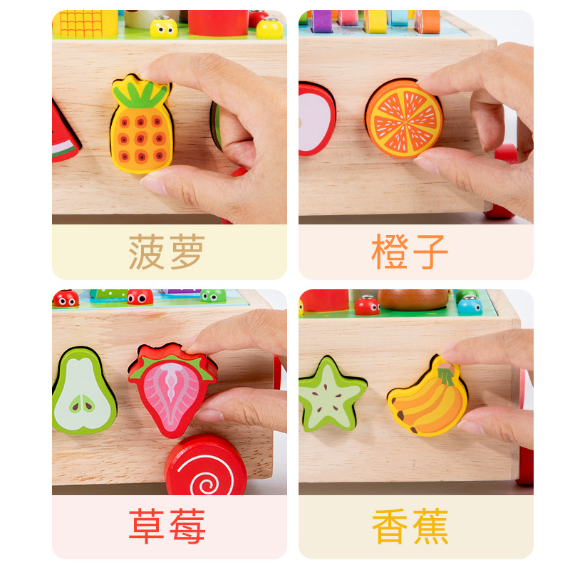 子供知育ビーズ釣り果物カットゲーム七合一多機能トレーラー玩具木製玩具
