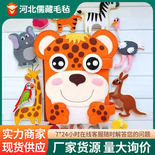 ë�ְ��o�� �¿�3D����׃��@�߲̾�����DIY���ϰ�����ë���L��