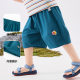 [Four-sided] Doodle Children's Shorts Summer Baby Lantern Summer Wear Boys Casual Pants Girls Children's Wear