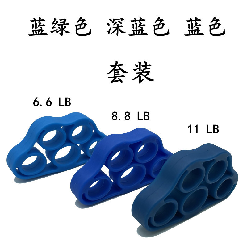 Camilla de dedo de silicona entrenador de dedo de fitness en casa Ejercicio de rehabilitación de manos de mediana edad y ancianos entrenador de cinco dedos