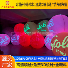 �S�����l���Npvc�l����h�� ��̨�b���� ���՚���