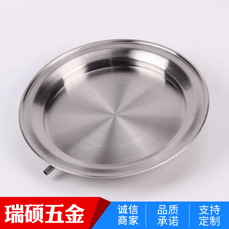 Ningbo Manufactor supply 304 Stainless steel base Heating plate base Heating plate