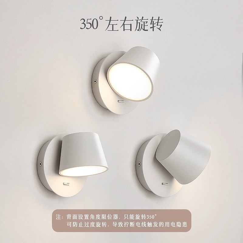Cabecera de la cama lectura LED lámpara de pared correa sala de estar dormitorio interruptor ajustable independiente fondo nórdico luz de pared de fondo