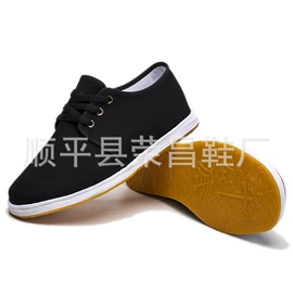男式布鞋;男式棉鞋;男式休闲单鞋