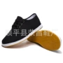 春秋季新款手工加厚休闲鞋