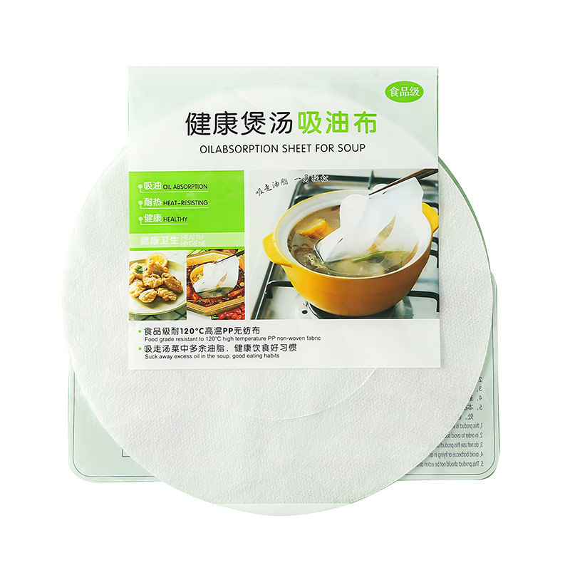 油吸収紙 食品専用 スープ用 煮込み キッチン スープ作り 油濾し布 食用 油取り 食品グレード|undefined